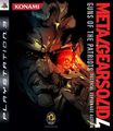 Metal Gear Solid 4 | Occasion thumb 0