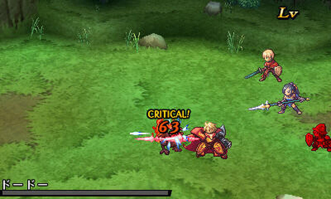 Radiant Historia Perfect Chronology | Occasion