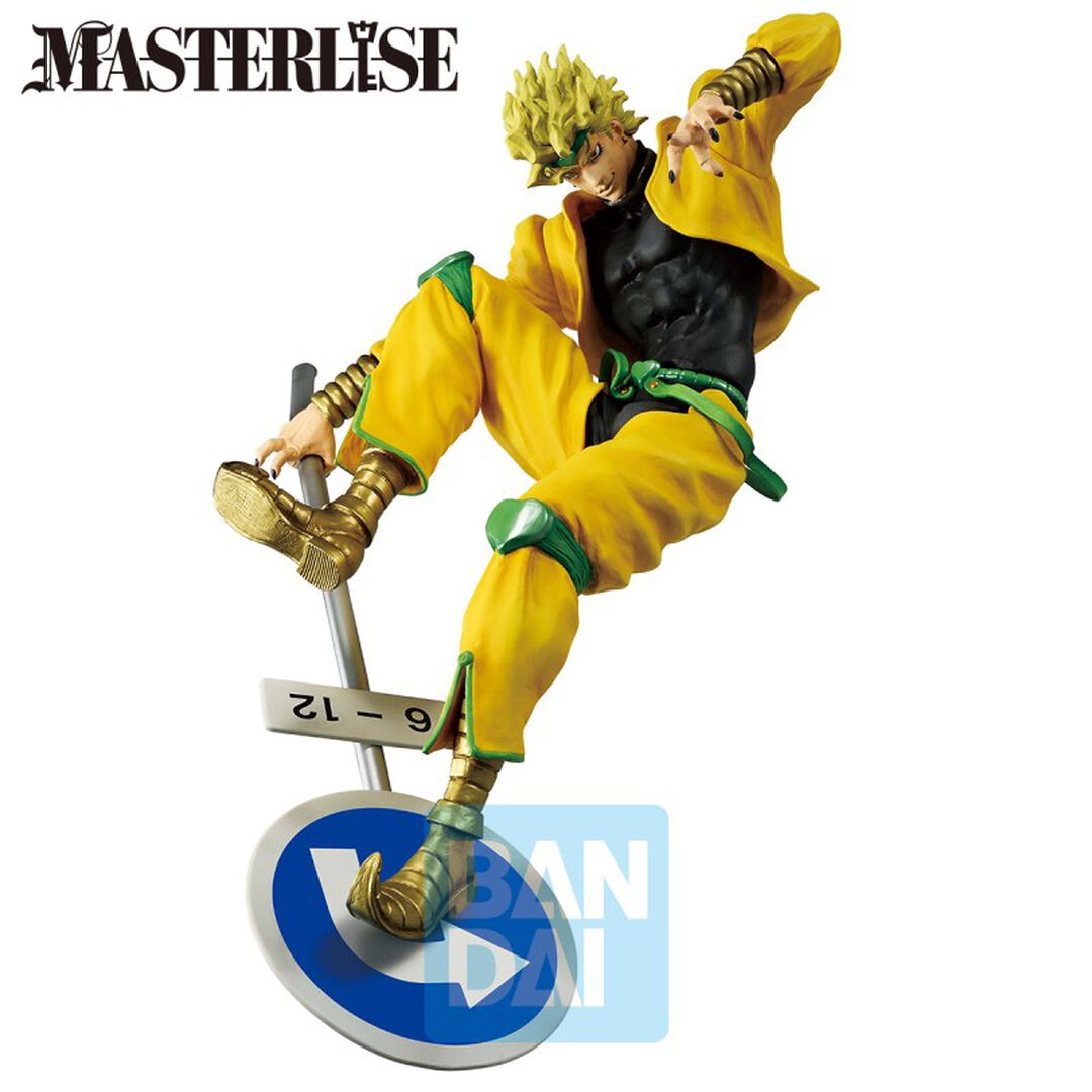 Figurine Ichibansho | Jojo's Bizarre Adventure | Dio Brando