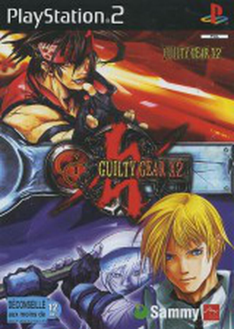 Guilty Gear X2 | Occasion
