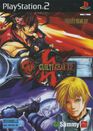 Guilty Gear X2 - Occasion