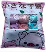 Coussin - Coussin Piggy Contenant 6 Mini Peluches