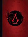 Guide Assassin's Creed Shadows | Version Collector thumb 1