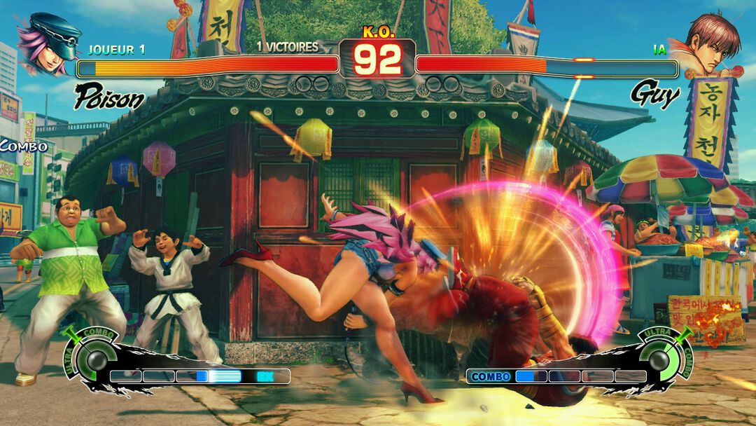 Ultra Street Fighter IV | Occasion
