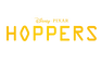 HOPPERS