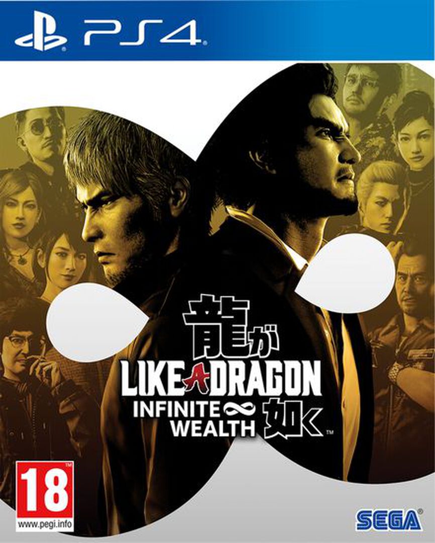 Like A Dragon Infinite Wealth