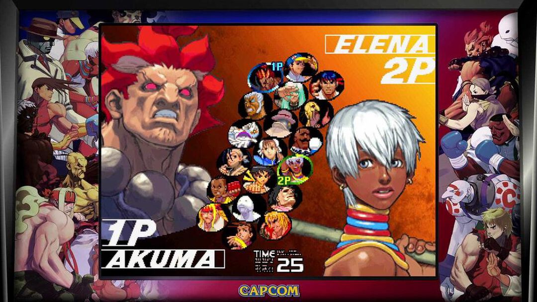 Street Fighter 30th Anniversary Collection | Occasion