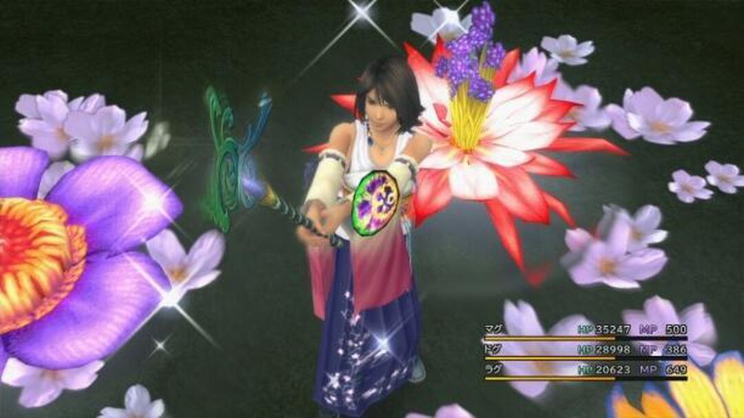 Final Fantasy X / X-2 Hd Remaster | Occasion