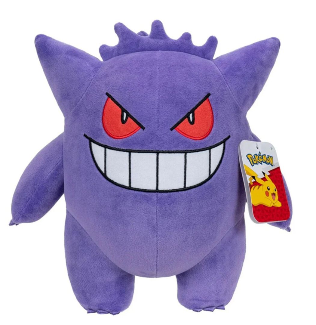 Peluche | Pokemon | Ectoplasma 30cm