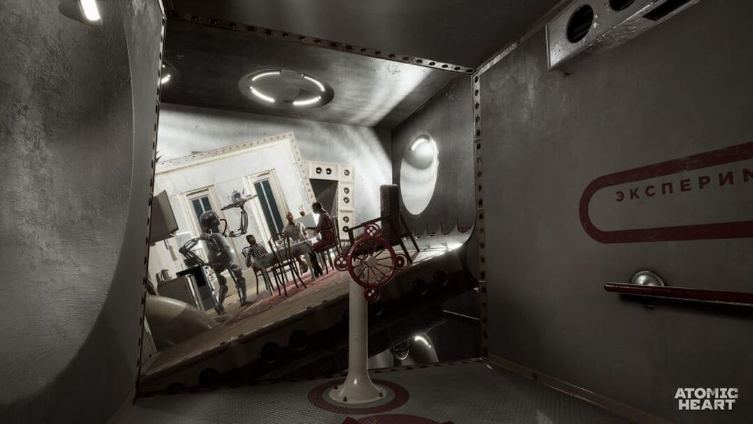Atomic Heart | Occasion