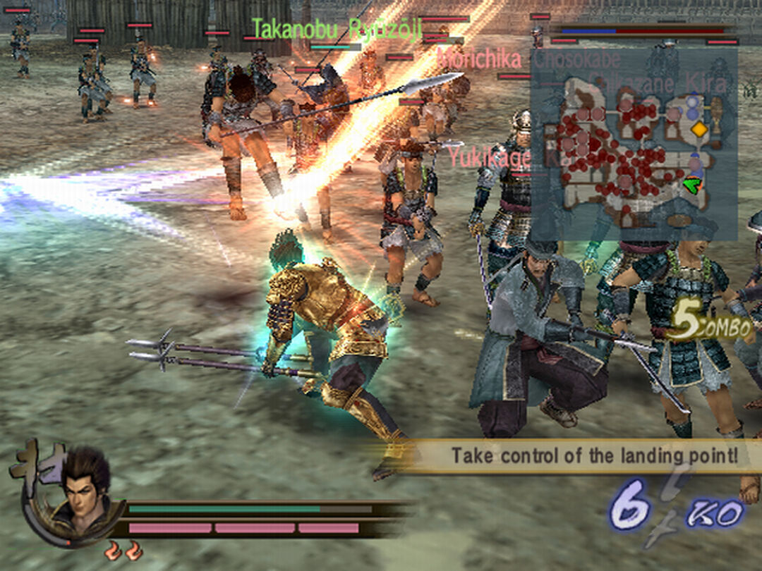Samurai Warriors Extreme Legends | Occasion