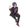 Figurine Sweets Flavor - Blue Lock - Reo Mikage