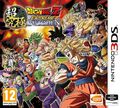 Dragon Ball Z Butoden | Occasion thumb 0
