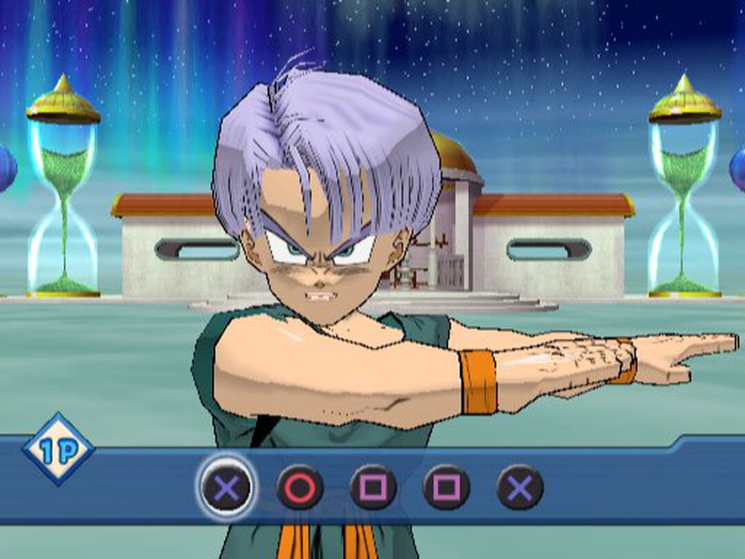 Dragon Ball Z Budokai 2 | Occasion