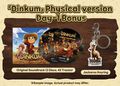 Dinkum Day One Edition | Occasion thumb 1