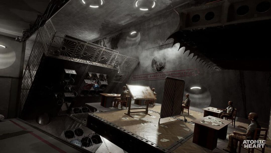 Atomic Heart | Occasion
