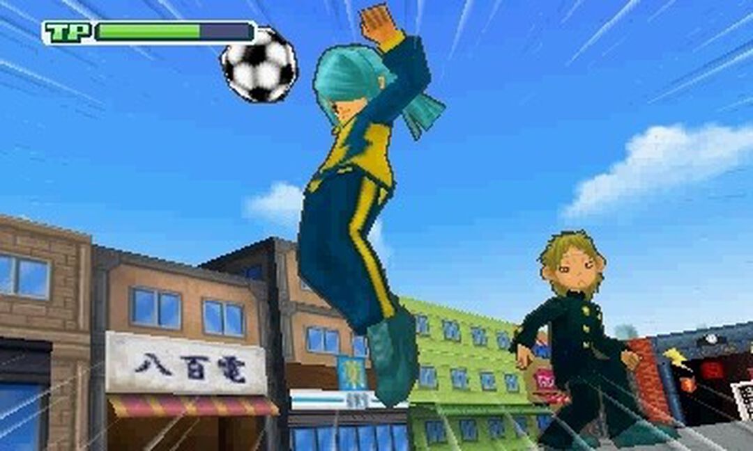 Inazuma Eleven 3 Foudre C&eacute;leste | Occasion