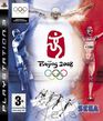 Pekin 2008 Le Jeu Officiel Des J.o. - Occasion