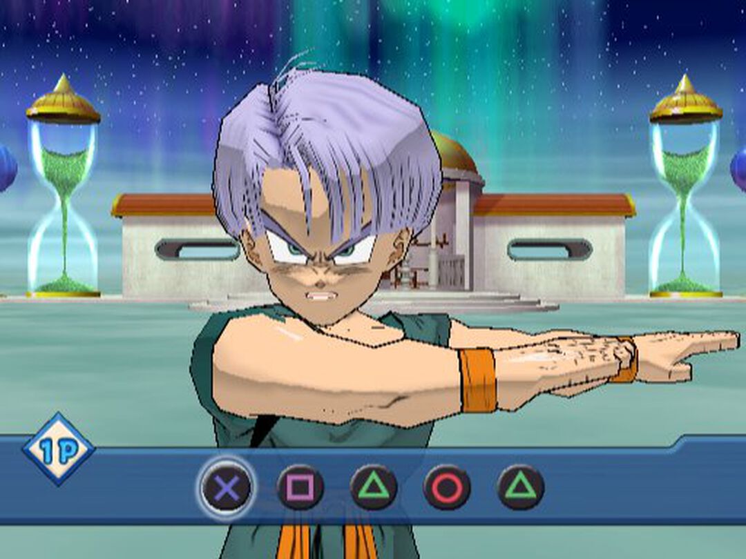 Dragon Ball Z Budokai 2 | Occasion