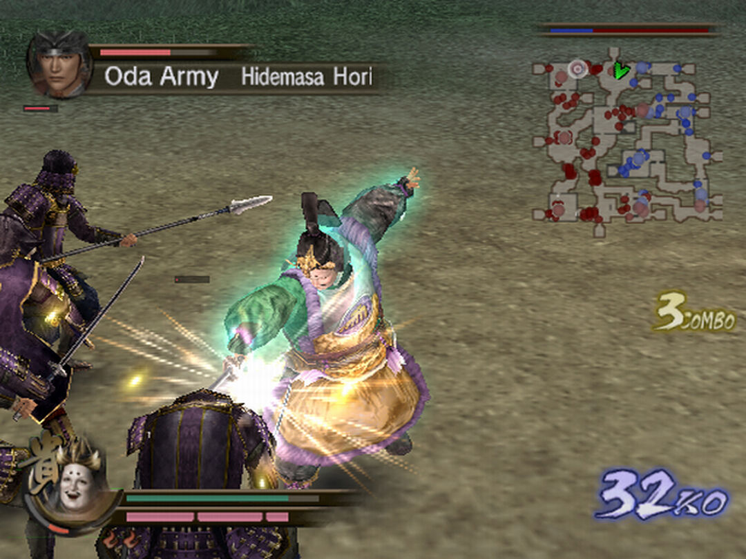 Samurai Warriors Extreme Legends | Occasion