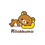 RILAKKUMA