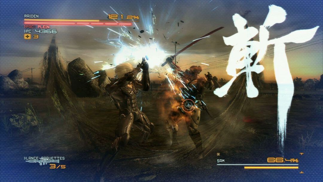 Metal Gear Rising Revengeance | Occasion