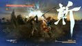 Metal Gear Rising Revengeance | Occasion thumb 10
