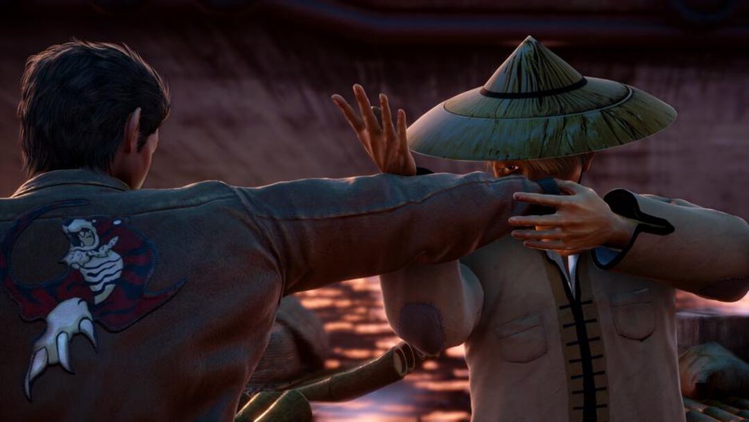 Shenmue III | Occasion