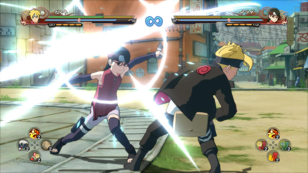 Naruto Ultimate Ninja Storm 4 | Occasion