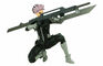 Figurine Vibration Stars - Kaiju N&deg;08 - Gen Narumi