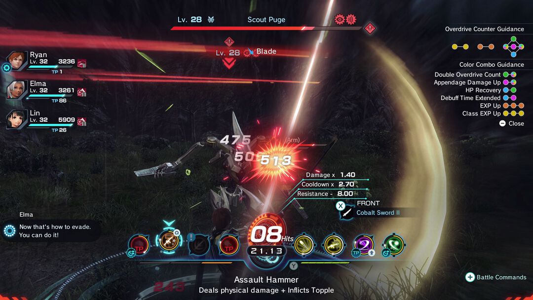 Xenoblade Chronicles X Definitive Edition | Occasion
