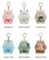 Peluche Mystere | Giggle Monster | Porte Cl&eacute;s Peluche Giggle Monster 11 Cm Marsh thumb 0