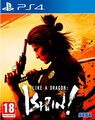 Like A Dragon Ishin! | Occasion thumb 0