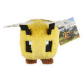 Peluche | Minecraft | Peluche 20cm Assortiment 6 Vague 2 thumb 1