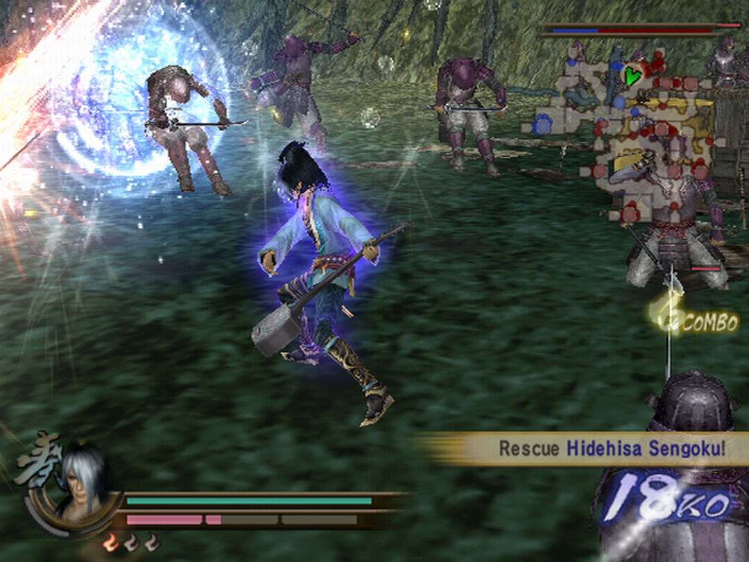 Samurai Warriors Extreme Legends | Occasion