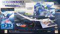 Ace Combat 7 Skies Unknown Edition Collector thumb 2