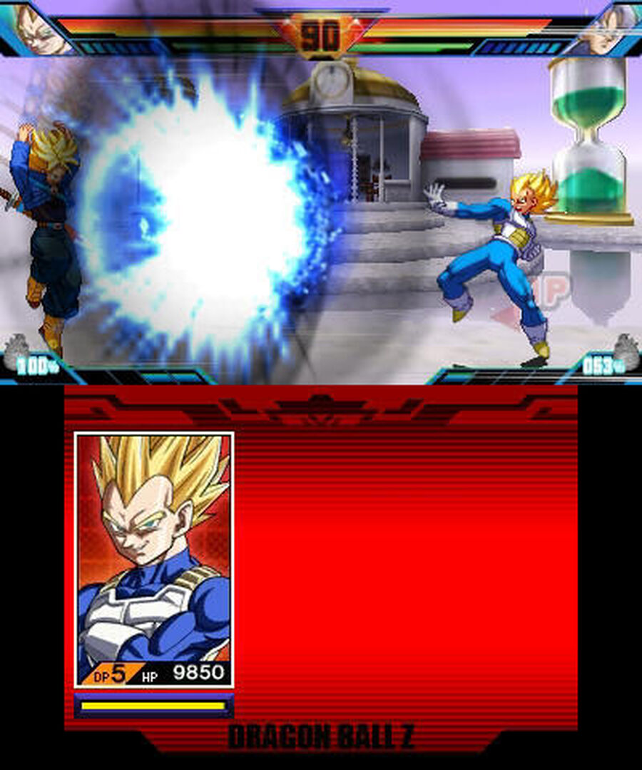Dragon Ball Z Butoden | Occasion