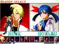 Garou Mark Of The Wolves  Neogeo thumb 6