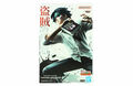 Figurine | Hunter X Hunter | Hunting Archives Quwrof thumb 2