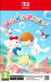 Hello Kitty Party Land D-one Edition thumb 0