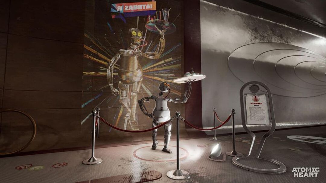 Atomic Heart | Occasion