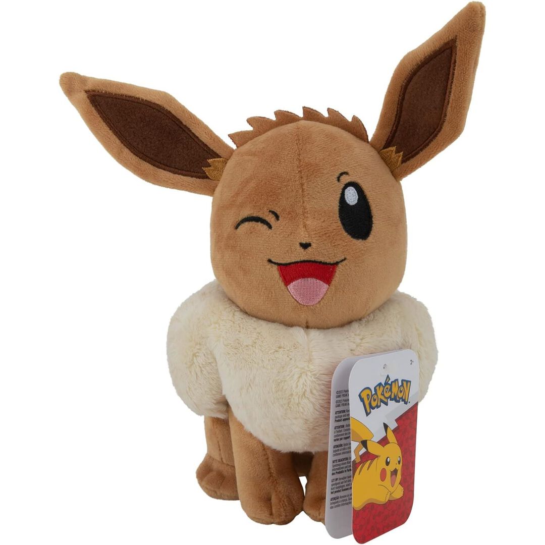 Peluche | Pokemon | 20cm Evoli