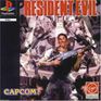Resident Evil - Occasion