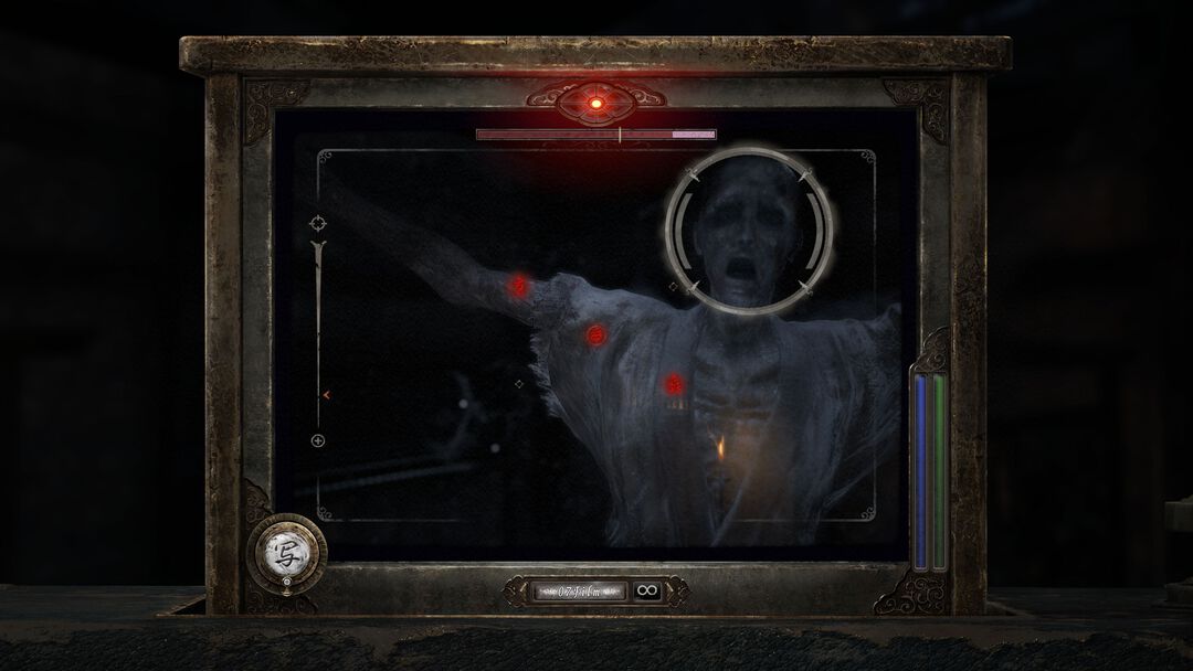 Fatal Frame II Crimson Butterfly Remake