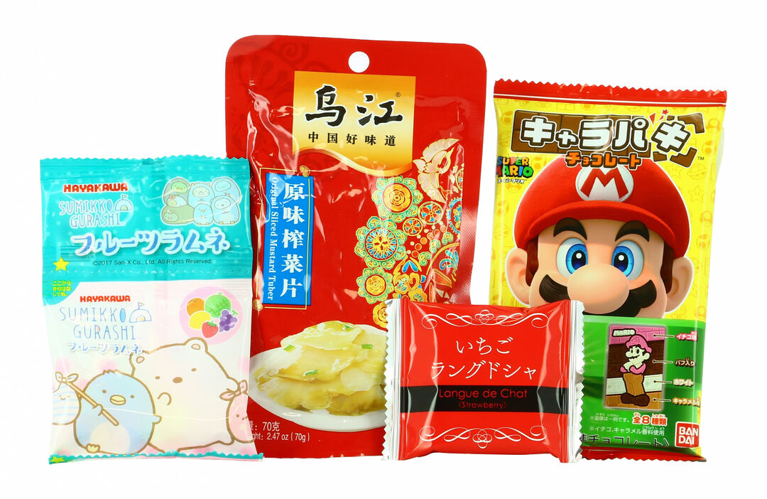 Petite Miam Box Vol 14