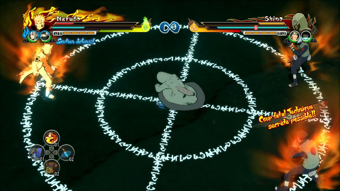 Naruto Shippuden Ultimate Ninja Storm Revolution Rivals Edition | Occasion