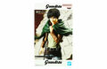 Figurine Grandista | Attack On Titan | Eren Yeager thumb 2