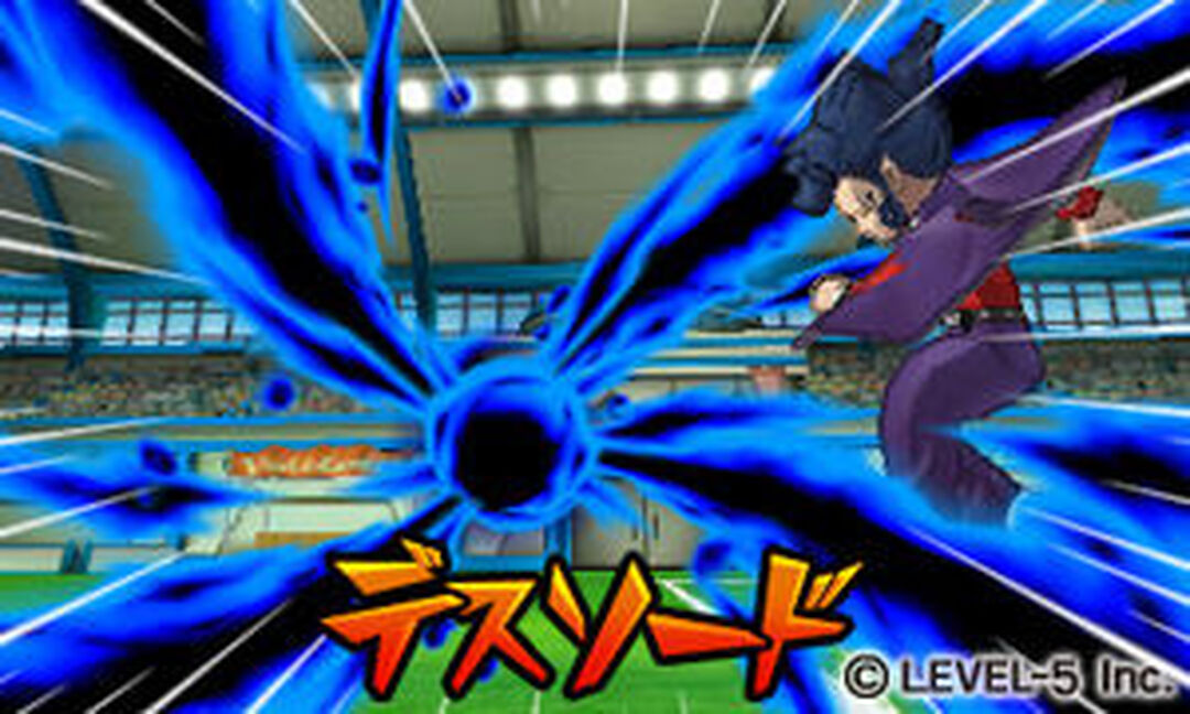 Inazuma Eleven Go Lumi&egrave;re | Occasion