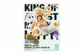 Figurine King Of Artist | One Piece | Monkey D.luffy Gear5 III thumb 2
