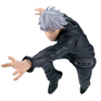 Figurine Maximatic - Jujutsu Kaisen - Satoru Gojo II